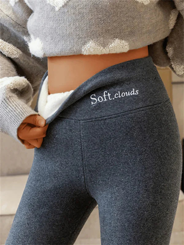 Leggings pour femmes - pantalon extensible ultra-confortable doublé de molleton pour une utilisation tout au long de la journée