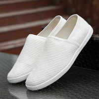 DUARTE - Chaussures élégantes et confortables pour hommes