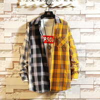Camisole masculine de cuadros coloridos pour un style vibrant