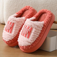 Bobby - Chaussons chics et confortables pour l'homme moderne