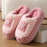Bobby - Chaussons chics et confortables pour l'homme moderne